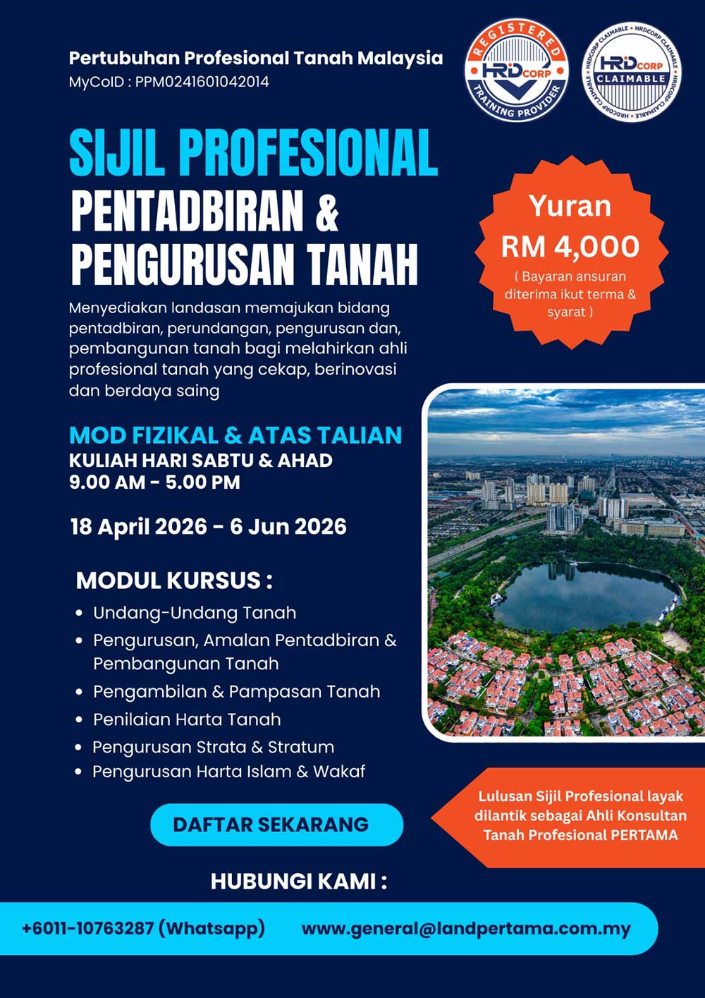 sijil profesional pertadbiran $ pengurusan tanah